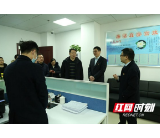 省银保监局到建行益阳分行进行清廉金融文化建设示范点调研