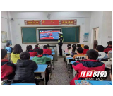 桃江：各中小学掀起学党史热潮