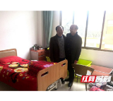 桃花江镇：敬老院搬新家 五保老人笑开颜