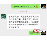 南县：网格不负“有心人” 寻找恩人有窍门