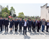 资阳区委理论学习中心组开展党史学习教育“学史明理”专题学习