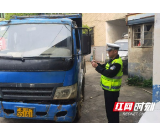 桃江交警苦劝三日 隐患货车终报废