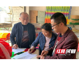 资阳区新桥河镇：禁放宣传进商户守护“新桥河蓝”