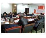 资阳区召开违法用地整改专项工作会议