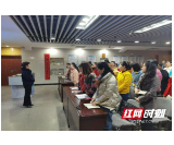 春天里做公益，益阳市中心城区示范家长学校开学啦
