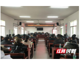 南县厂窖镇：党建引领凝心聚力 乡村振兴共建美好家园