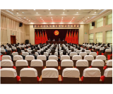 南县政法队伍教育整顿动员部署会召开