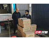 资阳：疏堵结合 固体甲醇加工“黑作坊”变身正规企业
