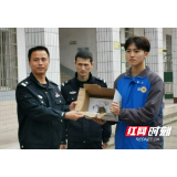 南县：中学生拾到受伤猫头鹰 森林公安接力救助