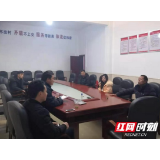 赫山区衡龙桥镇:乡贤调解 助力乡风文明