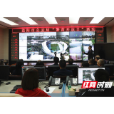 益阳市公安局举行“警营开放日”活动