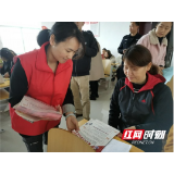 南县浪拔湖镇：进村普法接地气  法治宣传“零距离”