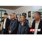 桃江县灰山港：开展“学党史、祭英烈”主题党日活动