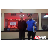 资阳公安分局：电诈嫌疑人账户冻结，去银行办业务触网被拘