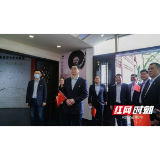 建行益阳市分行开展“重温党史”主题党日活动