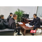 我为群众办实事｜桃江检察院：落细落小求实效 释法说理暖民心