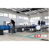 桃江经开区：新建供水加压泵站 破解企业用水难题