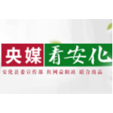 人民日报 | 让党的作风全面好起来（辉煌历程）