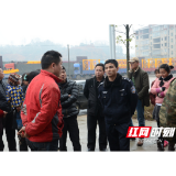 文武：不畏艰险挑重担 甘洒热血谱华章