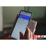 南县浪拔湖镇：全面开展房屋“安全体检”