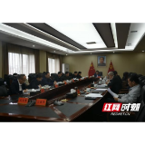 瞿海主持益阳市委常委会2021年第13次会议