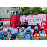 南县开展“学习百年党史 书香伴我成长”世界读书日活动