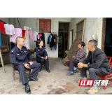办实事传真情  桃江民警上门为6岁女孩办理户口迁移