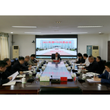 大通湖：何军田主持2021年第9次区委会议