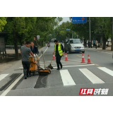 益阳市公路建设养护中心：学史力行办实事 消除隐患解民忧