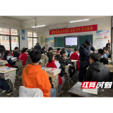 桃江：花果山派出所开展校园安全隐患大排查