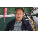 视频 | 大通湖：不忘党恩 退休干部十年终圆“入党梦”