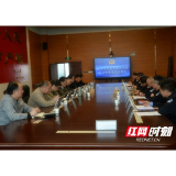 省公安厅督察组到桃江县公安局开展教育整顿专项政治督察