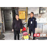 十佳辅警候选人 | 徐静：把工作扛在肩上 让使命永驻心间