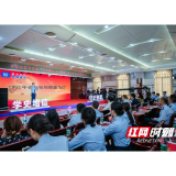益阳市税务局举办学习兴税直播课堂比武活动