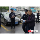 十佳辅警候选人 | 莫狄：辅警亦有青云志 俯身甘为孺子牛