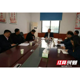 益阳赫山2家严重违法失信运输企业被约谈