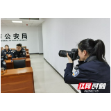 十佳民警候选人 | 周子鸣：镜头为眼忠诚作墨 用热血青春谱写金盾辉煌
