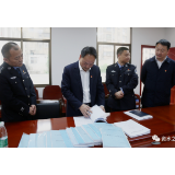乐运成调研督导政法队伍教育整顿工作