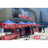 益阳市开展《保障农民工工资支付条例》实施一周年宣传活动