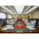益阳市委常委会召开2021年第15次会议