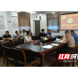 益阳市交通运输局：召开高速公路救援工作座谈会