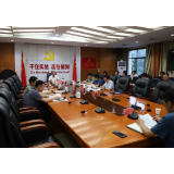 周卫星主持召开五届区委第144次常委会议