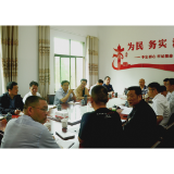 瞿海：巩固拓展脱贫攻坚成果 扎实推进农业农村现代化