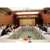 周卫星主持召开五届区委第145次常委会议