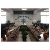 黄劲主持召开防汛会商会