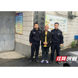 桃江一“土鸡大盗”落法网