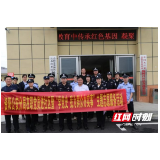 益阳市公安局资阳分局组织开展在职党员进社区主题志愿服务活动