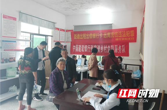 微信截图_20210526162258.marked.png