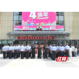 益阳：开展防暴反恐演练 提升应急处突能力