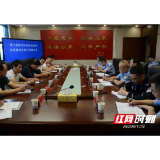 桃江县教育整顿办开展公安机关教育整顿队伍建设专项巡查